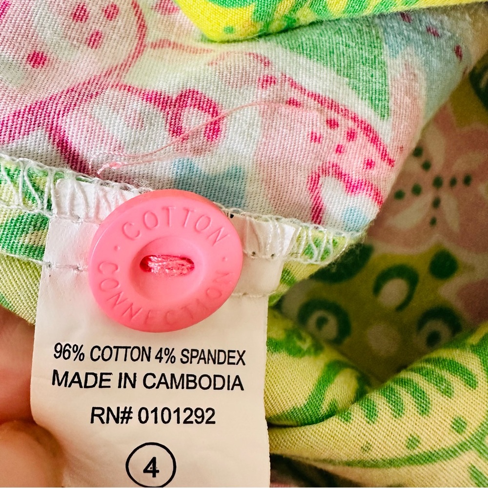 Cotton Connection Preppy Patchwork Skort Size 4 Z… - image 4